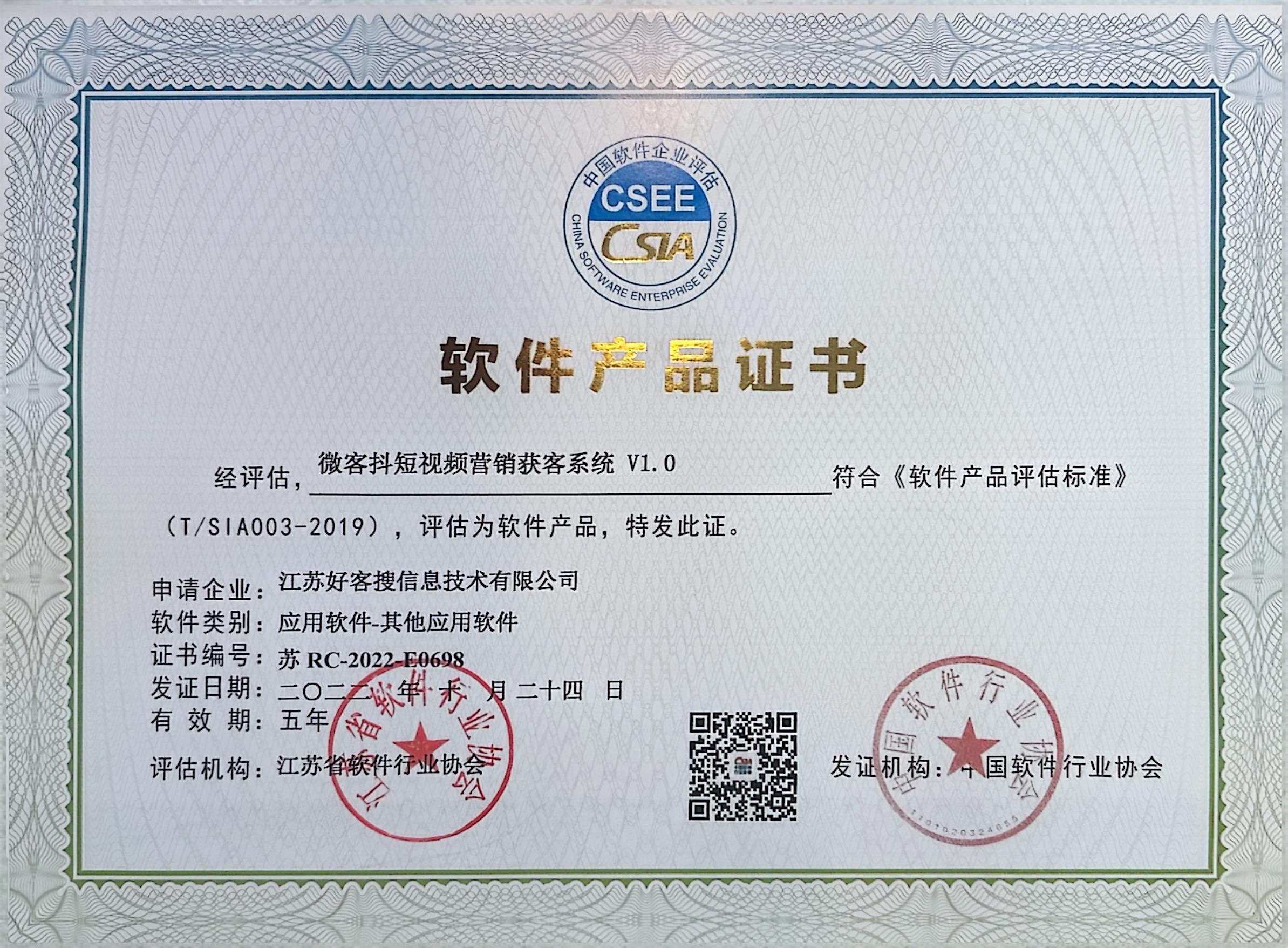 汉南做seo的过程中哪些细节是被我们忽略的？